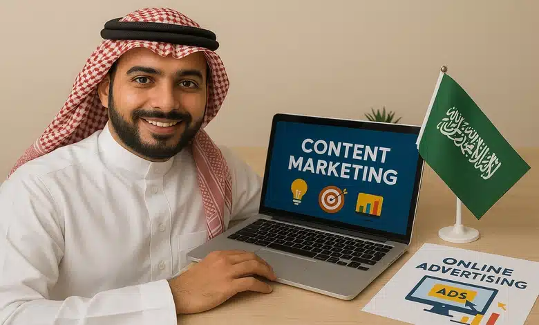مستقبل التسويق بالمحتوى