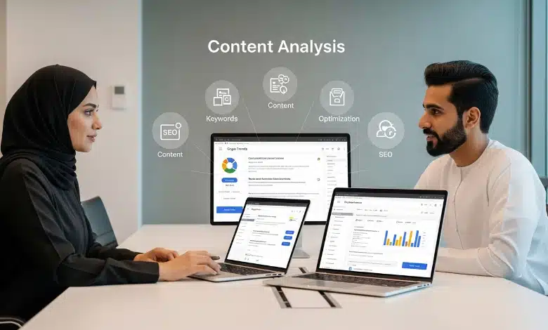 تجربة المستخدم وسهولة التصفح تؤثر على تقييم المحتوى