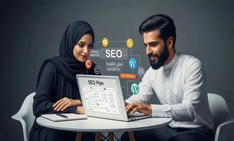 أفضل خطة SEO لموقع WordPress بالعربي خطوة بخطوة