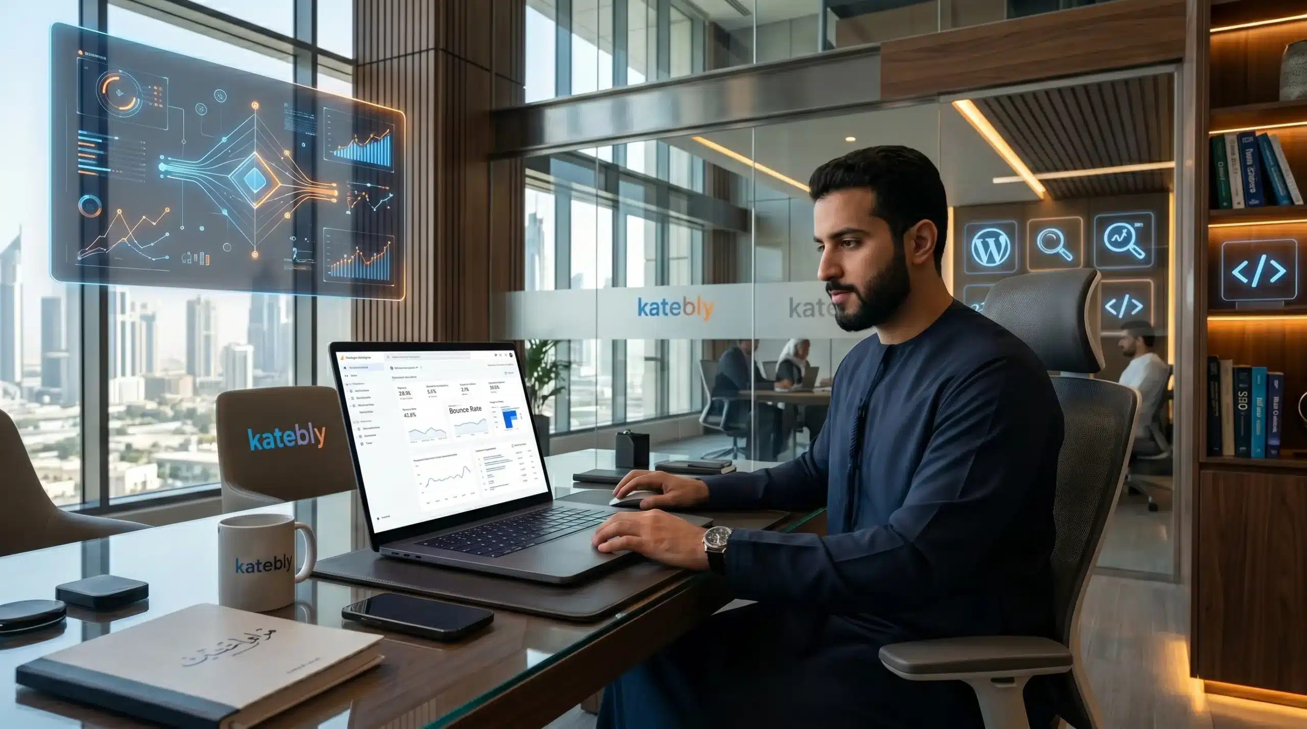تحليل معدل الارتداد Bounce Rate باستخدام الأدوات الرقمية 