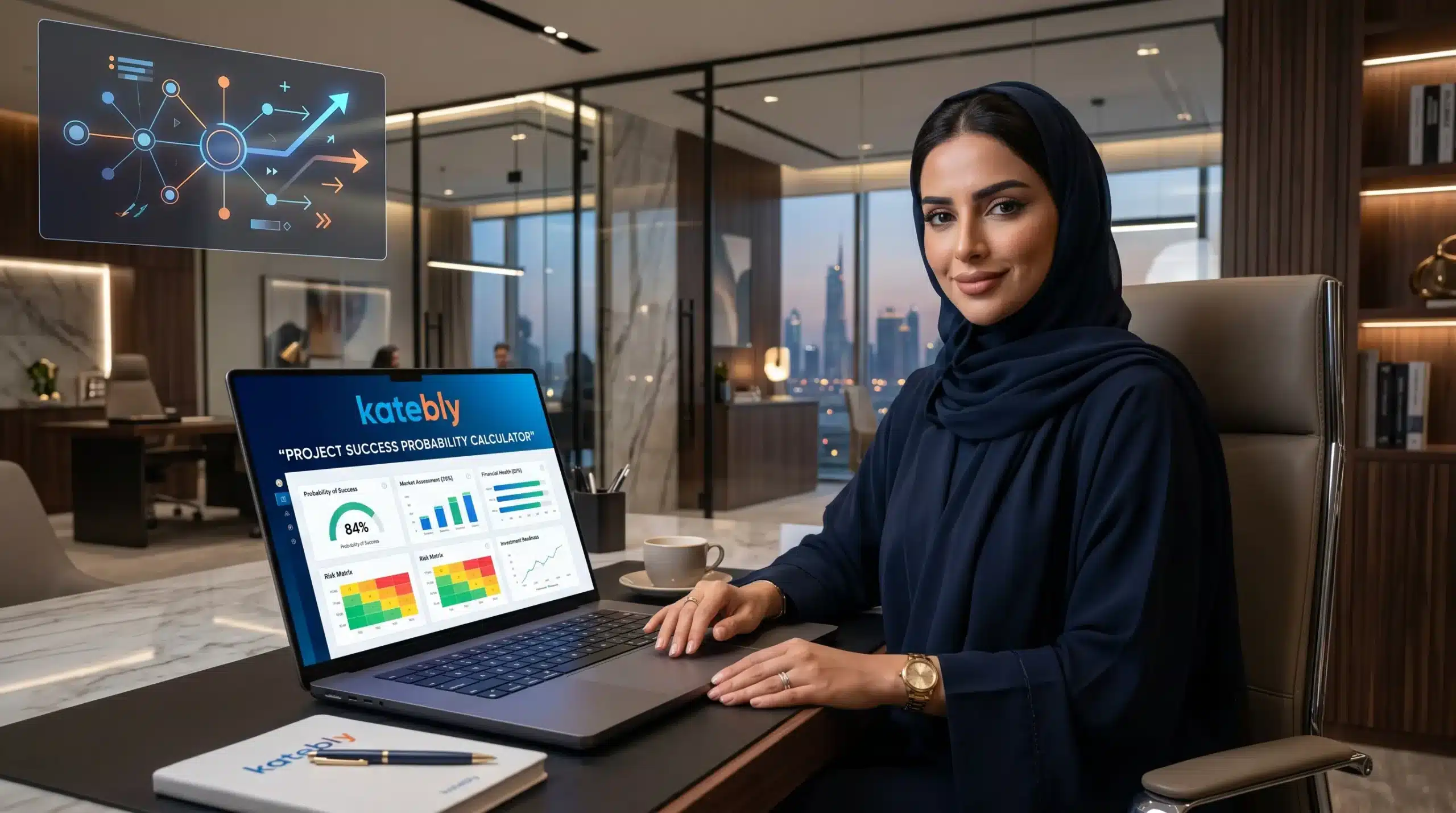 الاستفادة من حاسبة احتمالية نجاح المشاريع في تقديم رؤية استشارية متوازنة

