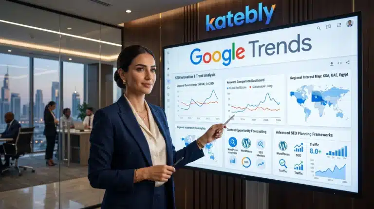 شرح Google Trends للبحث عن الكلمات المفتاحية والترندات